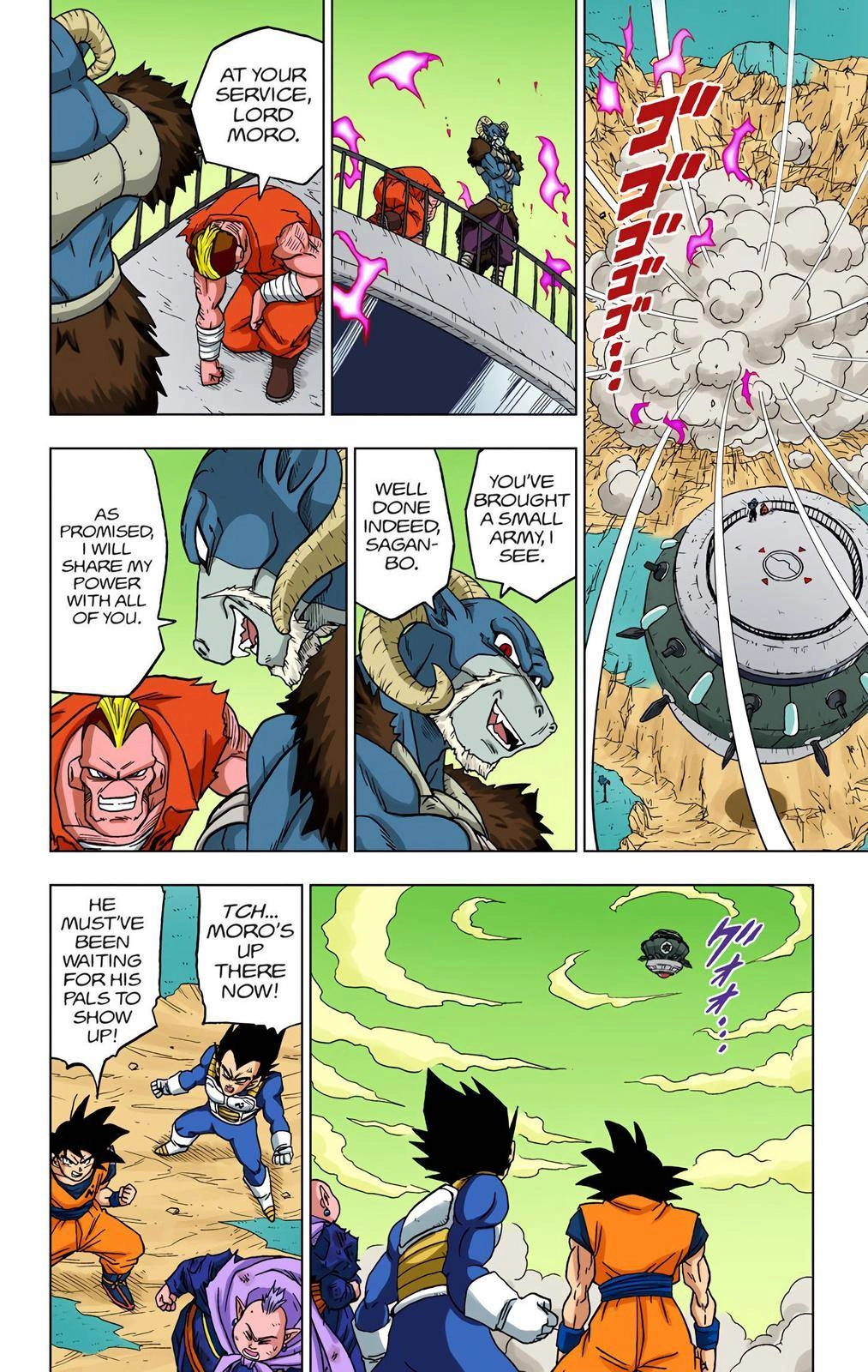 Dragon Ball Z - Rebirth of F Chapter 50 18